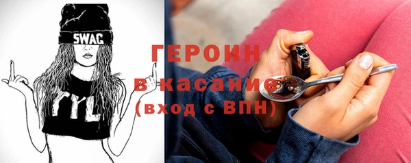 винт Коряжма
