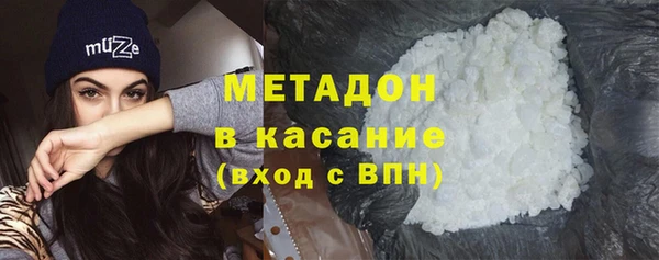 спиды Костерёво