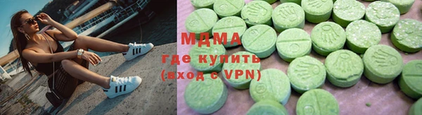 винт Коряжма