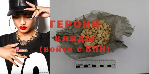 СК Куйбышев