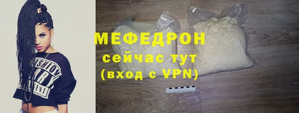 скорость Уссурийск