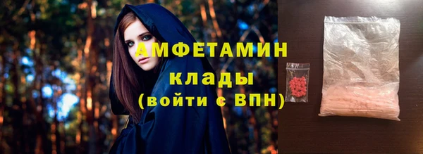 СК Корсаков