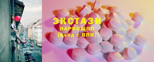 винт Коряжма