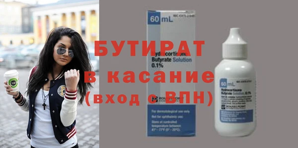 винт Коряжма