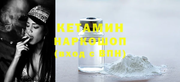 спиды Костерёво