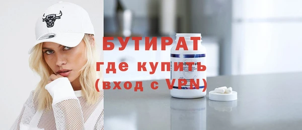 спиды Костерёво
