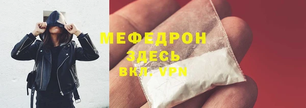 винт Коряжма