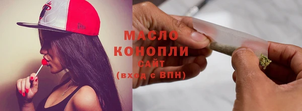 спиды Костерёво