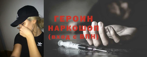 СК Куйбышев