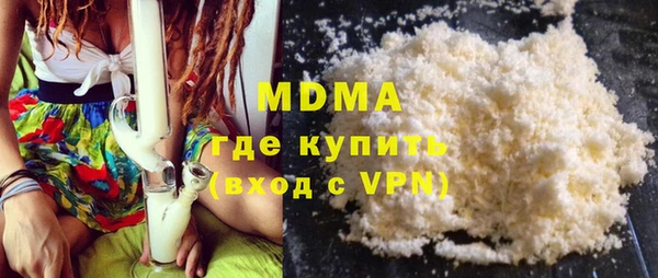 винт Коряжма