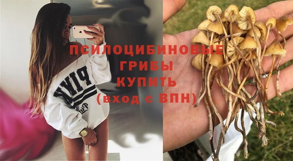 мефедрон мука Кукмор
