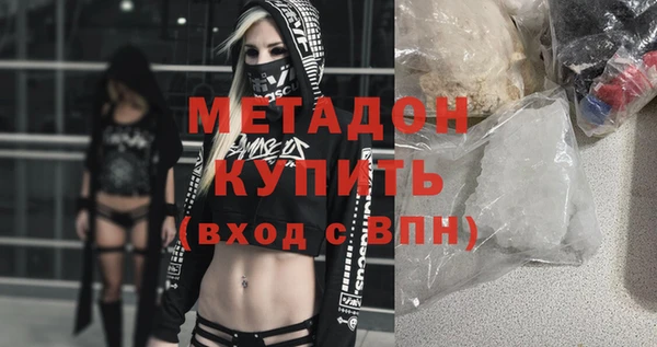 винт Коряжма