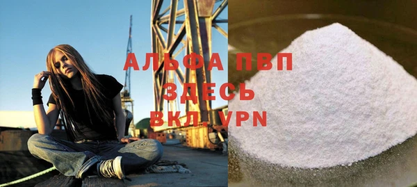 мефедрон мука Кукмор