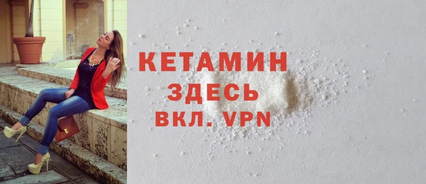 СК Корсаков