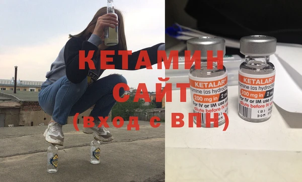 мефедрон мука Кукмор