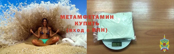 винт Коряжма